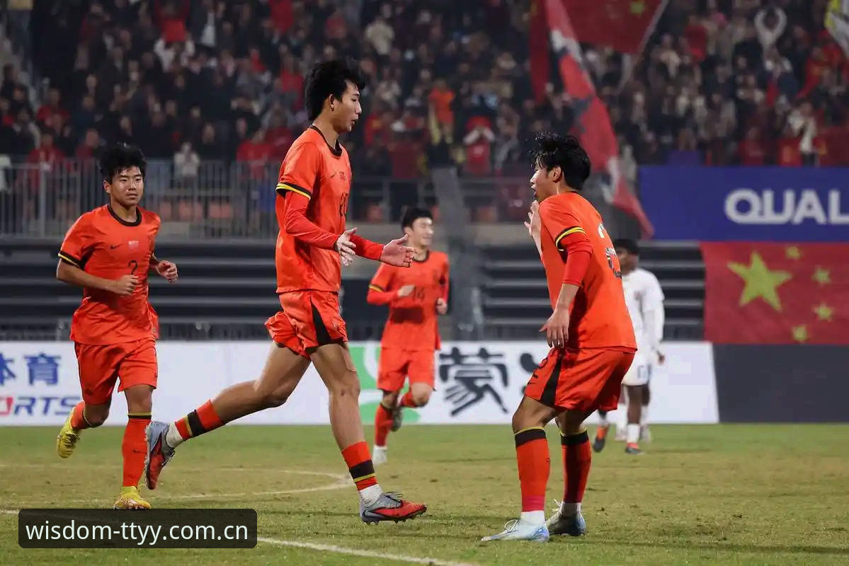 深度揭秘：U17世界杯抽签与中国青训的“硬核”突围之路